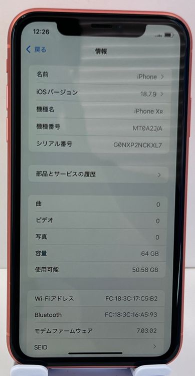 ��������:O iPhoneXR 64gb �������