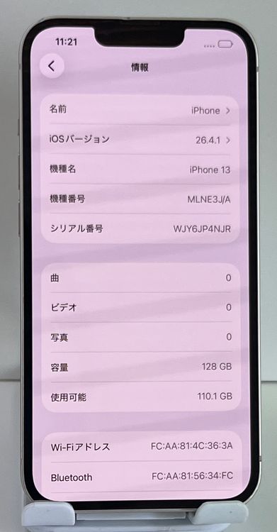 ��������:O iPhone 13 128gb �ԥ�