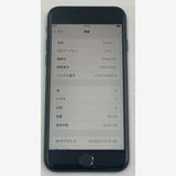 �Хåƥ꡼100% ���ʡ�iPhone SE(�裳����) 64gb �ߥåɥʥ���