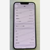 ���ʡ���������:O iPhone 14 128gb �������饤��