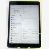 �Хåƥ꡼��100% ���ʡ�iPad 9���� 64gb Wi-Fi��ǥ�