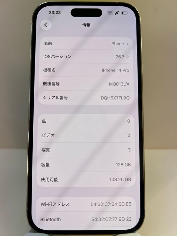 ���ʡ���������:O iPhone 14Pro 128gb ����С�