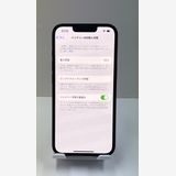 �Хåƥ꡼98��iPhone 14 �ߥåɥʥ��ȡ�128gb