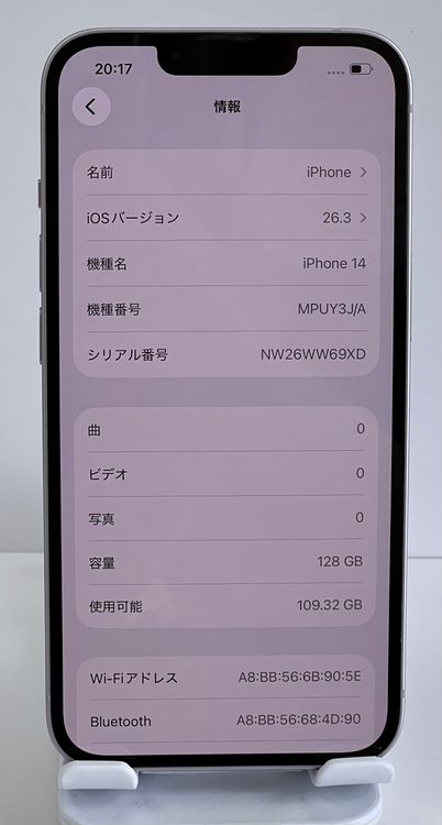 ���ʡ���������:O iPhone 14 128gb �ѡ��ץ�