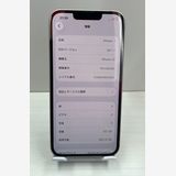 ���̥����ڡ��󡪡�iPhone 13 512gb �ԥ�