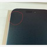 �Хåƥ꡼100% iPhone  17ProMax 512gb ����С�