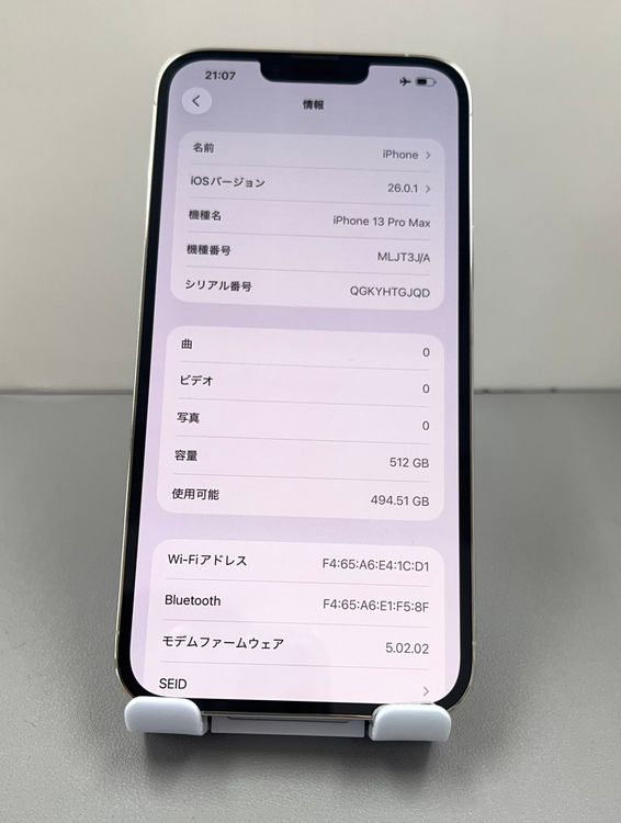 ʡiPhone 13promax 512GB ۥ磻