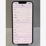 �Хåƥ꡼88% ���ʡ�iPhone  14 128gb �ѡ��ץ�