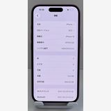 �Хåƥ꡼��87%  ��������:O iPhone 16 512gb �ԥ�