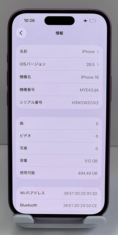 �Хåƥ꡼��87%  ��������:O iPhone 16 512gb �ԥ�
