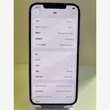 Ķ���ʡ��Хåƥ꡼92��iPhone  12 ProMax 256gb �������