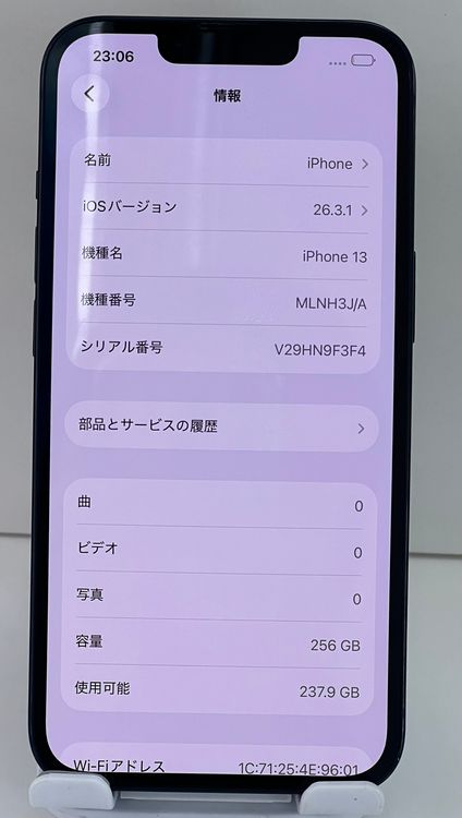 ��������:O ���ʡ�iPhone 13 256gb �ߥåɥʥ���