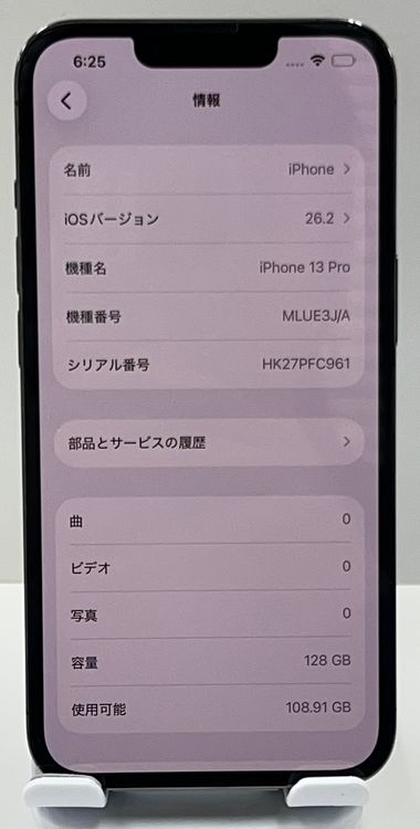 ��������:O iPhone 13pro 128gb ����ե�����