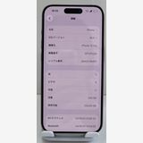 �Хåƥ꡼ 88%  ���ʡ���������:O  iPhone15pro 256gb �ۥ磻�ȥ����˥���