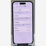 �Хåƥ꡼��92%  ���åץ��ǡ�iPhone 16 256gb �֥�å�