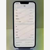 �Хåƥ꡼100��iPhone 16e 128gb �֥�å�