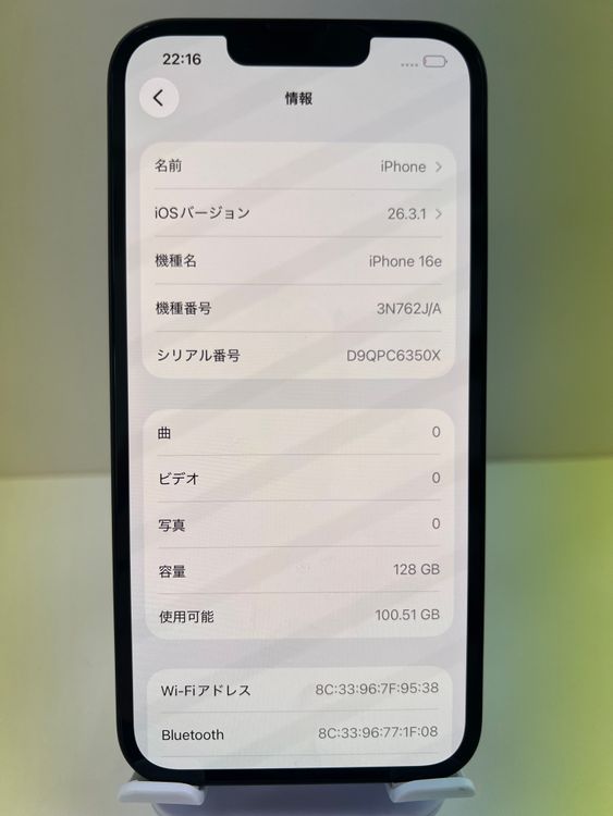 �Хåƥ꡼100��iPhone 16e 128gb �֥�å�