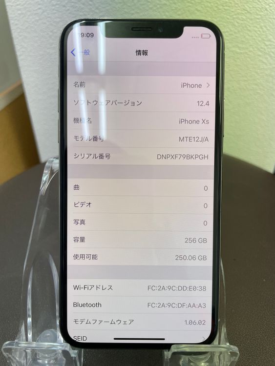 Iphone Xs С256gb ʡХåƥ꡼90