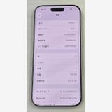 �Хåƥ꡼93% ���åץ��ǡ����ʡ�iPhone 16Pro 128gb �ۥ�����