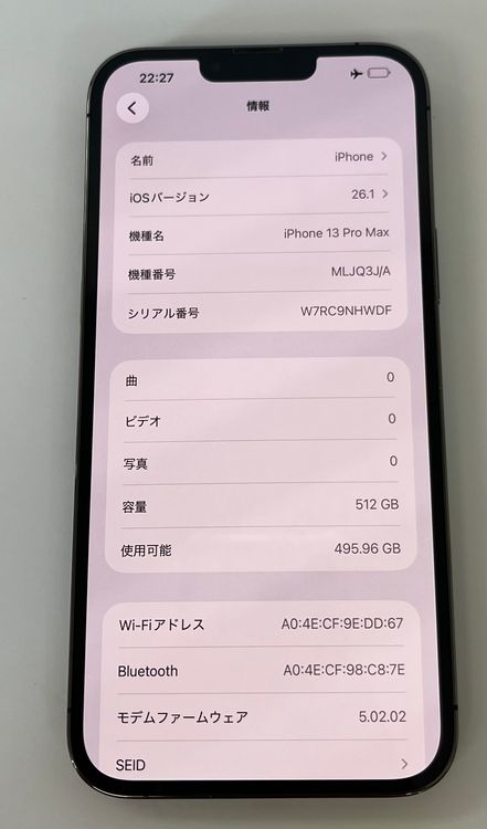 ��������:O ���ʡ�iPhone 13ProMax 512gb ����ե�����