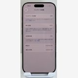 �Хåƥ꡼92����������:O��iPhone 16pro 128gb �ǥ����ȥ����˥���