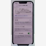 ���ʡ���������:O iPhone 13pro 128gb ������֥롼