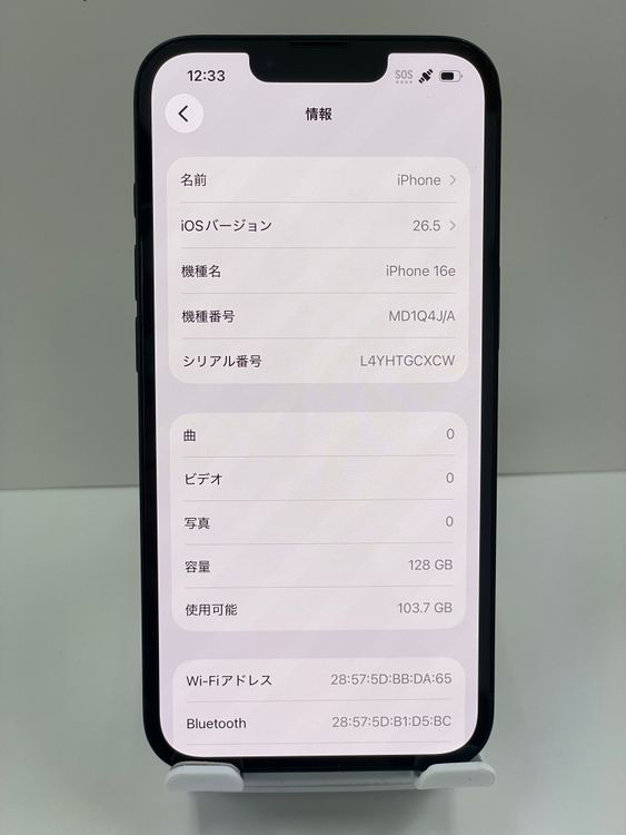 �Хåƥ꡼100% iPhone 16e 128gb �֥�å�