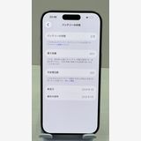 �Хåƥ꡼95% Ķ���ʡ�iPhone 15Pro 128gb �ʥ����롡��������:O