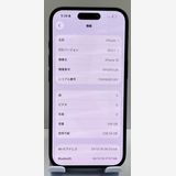 �Хåƥ꡼��92%  ���åץ��ǡ�iPhone 16 256gb �֥�å�