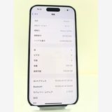�Хåƥ꡼97��iPhone 15Pro 256gb �֥�å�