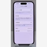 �Хåƥ꡼��87%  ��������:O iPhone 16 512gb �ԥ�