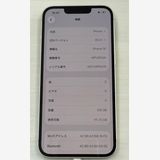 �Хåƥ꡼91% Ķ���ʡ�iPhone 14 128gb �������饤��