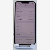 �Хåƥ꡼��87% ���� ���åץ��ǡ�iPhone 13 128gb  �������饤��