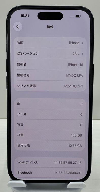 �Хåƥ꡼91%  iPhone 16 128gb �֥�å�
