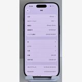 �Хåƥ꡼91�󡡥��åץ��ǡ�iPhone16pro 256gb �֥�å������˥���