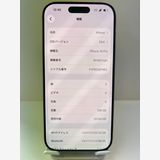 ���ʡ��Хåƥ꡼91��iPhone 16Pro 128gb �ʥ�����