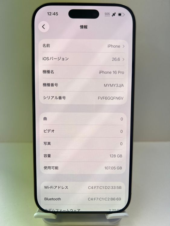 ���ʡ��Хåƥ꡼91��iPhone 16Pro 128gb �ʥ�����