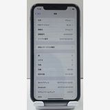 ���åץ��ǡ�iPhone11 128gb �ѡ��ץ�