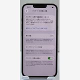 ��������:O  iPhone13pro 128gb ����С�