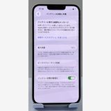 ���ʡ���������:O iPhone 13 128gb �������饤��