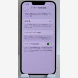 �Хåƥ꡼100%���Ϥ���iPhone13 128gb �ԥ�