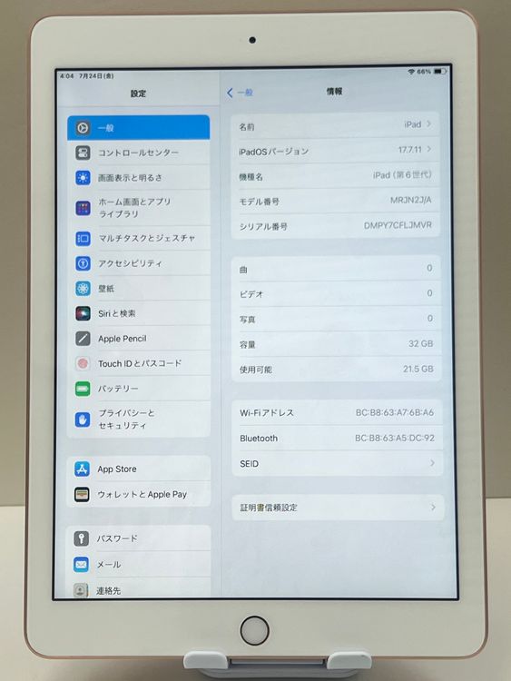 �Хåƥ꡼��91%  ���ʡ�iPad 6���� 32gb Wi-Fi��ǥ�