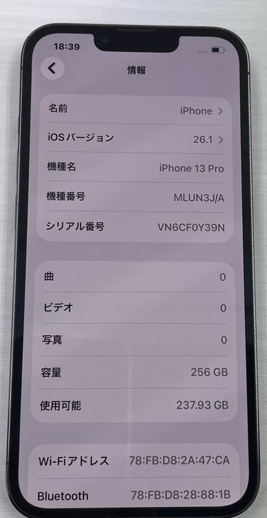 ���ʡ�iPhone 13Pro 256gb ����ե�����