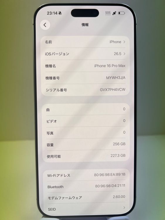 ���ʡ���������:O iPhone  16 ProMax 256gb �ۥ磻��