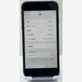��������:O ���ʡ��Хåƥ꡼84�� iPhone8 64gb ���ڡ������쥤