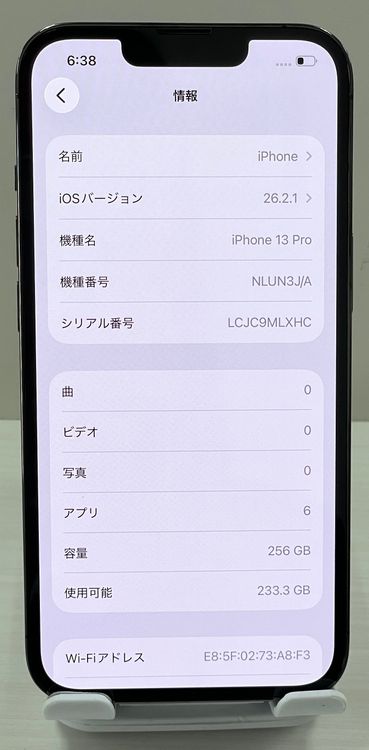�Хåƥ꡼100% ����Ʊ�͡�iPhone 13Pro 256gb ����ե�����