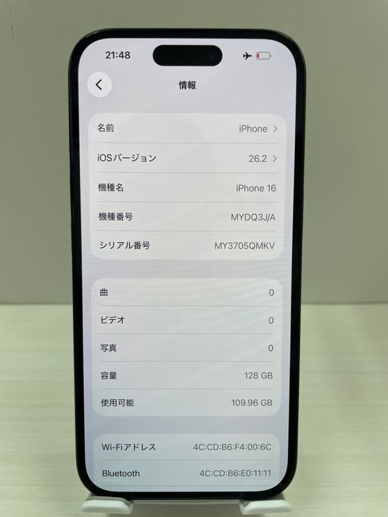 ���Ų��1��iPhone 16 128gb �֥�å�������Ʊ��