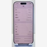 �Хåƥ꡼100%  ����Ʊ�͡�iPhone17 256gb �ۥ磻��