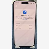 iphone 15Pro 512GB ۥ磻  Хåƥ꡼ 100%