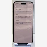 ���åץ��ǡ�iPhone15promax 512gb �֥�å������˥���